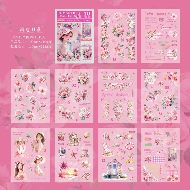 Journamm 6 pz/pacco Pianta Fiori Adesivi Materiale PET FAI DA TE Scrapbooking Collage Cancelleria Estetica Decor Adesivi  21