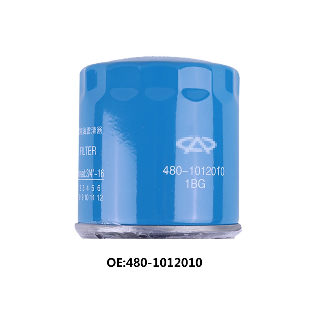 Car Filter T21-8107011 Air Filter&Oil Filter&Carbin Filter&Fuel Filter For Chery Tiggo 5x 1.5T Tiggo 7 1.5T 2.0L-8 T15-1109111 Air Filters Car Filter