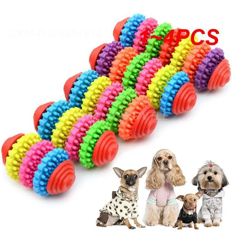 

1 ~ 4 шт. интерактивная игрушка прочный аксессуар Забавный аксессуар для домашних животных жевательная игрушка интерактивная игрушка для домашних животных модная маленькая игрушка для собак