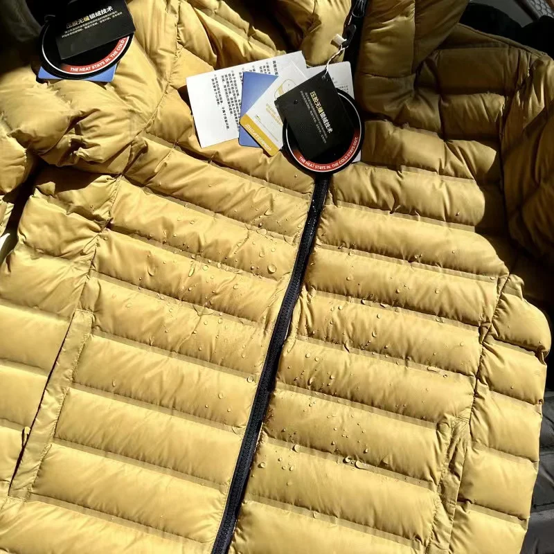 Рисунок 5 - Двухсторонняя одежда для мужчин MM1884