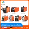 HITBOX MIG Welding Machine MMA/Lift TIG/MIG Gasless MIG CO2 Gas Multifunctional Gas/Air-less Shielded Welder Maquina de soldar 1