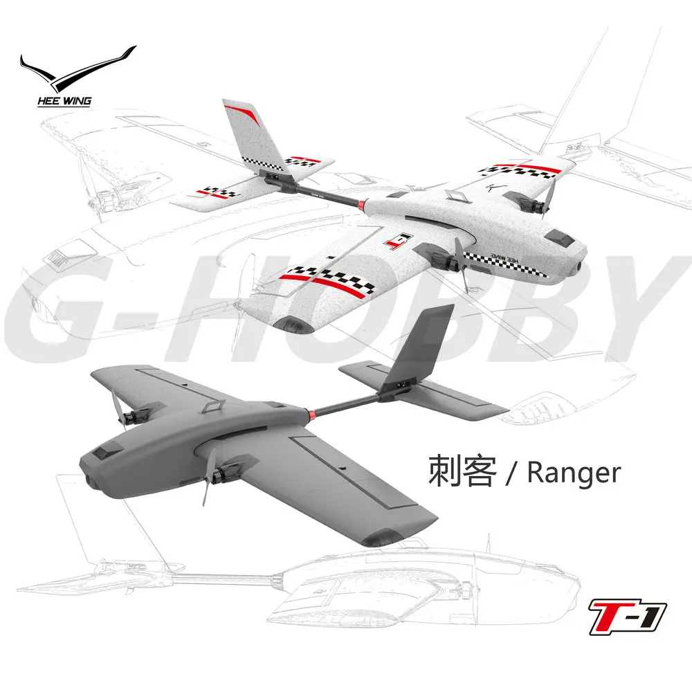 Planeur RC PNP PRO - SNV3/V3PRO/VTOL/TX12/V2PRO - KIT ou PNP