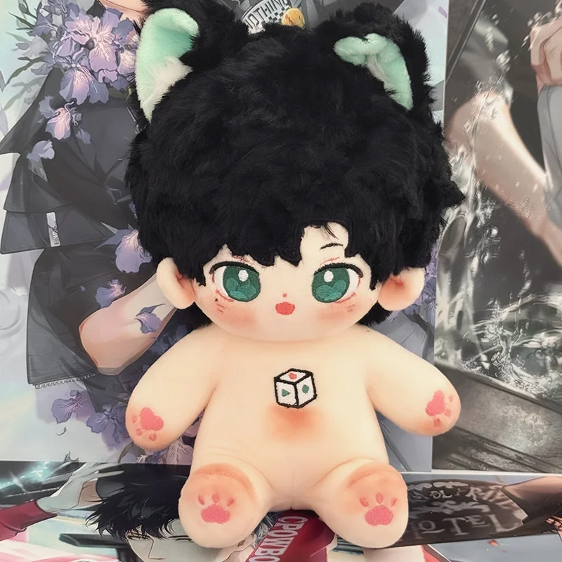 20cm Kawaii Naked Cotton Doll Cute Idol Stuffed FlufflyHair Figure Doll Light&Night Anime Game Peripherals Fans Collection Gifts - 6