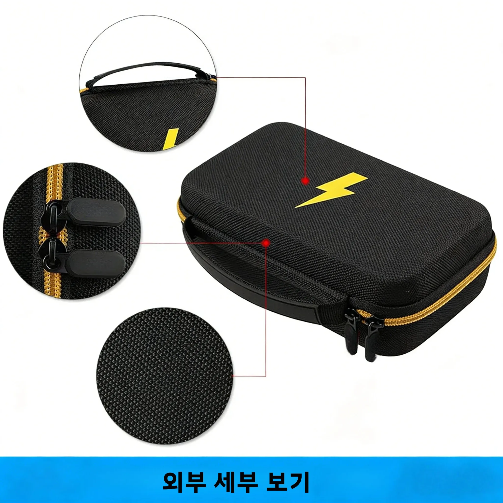 멀티미터 및 전자 도구용 하드 EVA 충격 방지 도구 보관 케이스, 전기 기술자 수리 및 가정용 휴대용 정리함