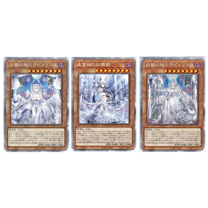 

DIY Homemade Yu-Gi-Oh! Lady Labrynth of The Silver Castle Flash Card Anime Game Peripheral Collection Christmas Present