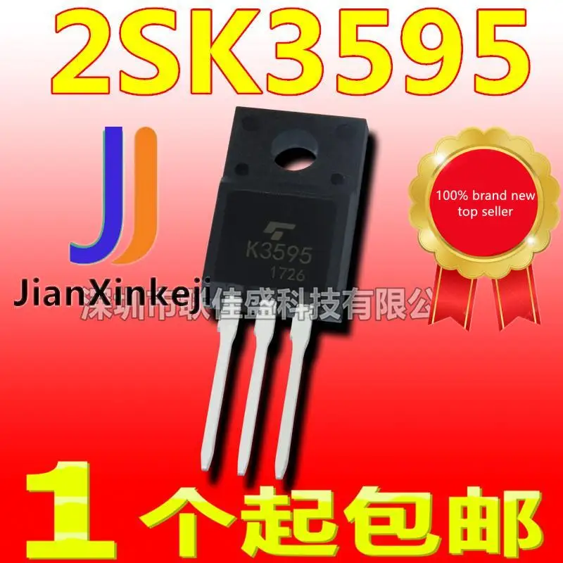 

10 шт., 100% оригинальная новая фотовспышка 2SK3595-01MR K3595 45A/200V