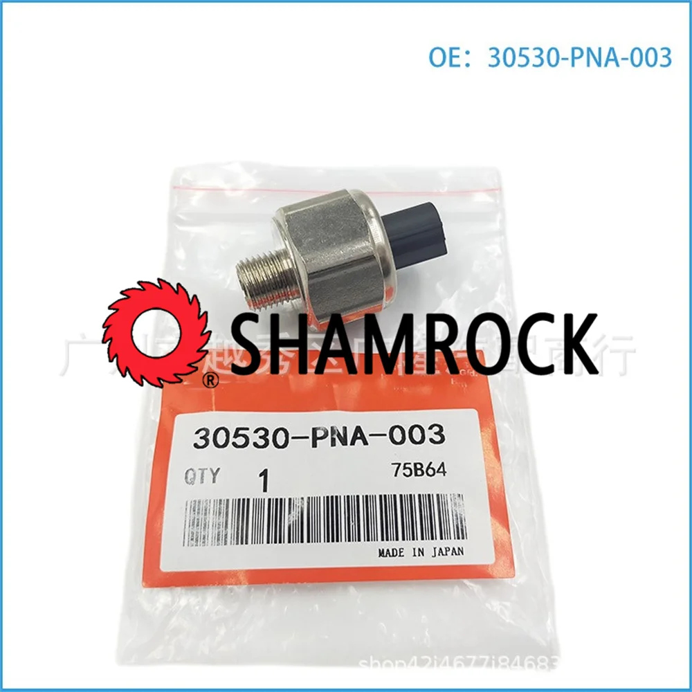 Engine Knock Sensors OEM 30530-PNA-003 30530PNA003 KS1975S2320 for ...