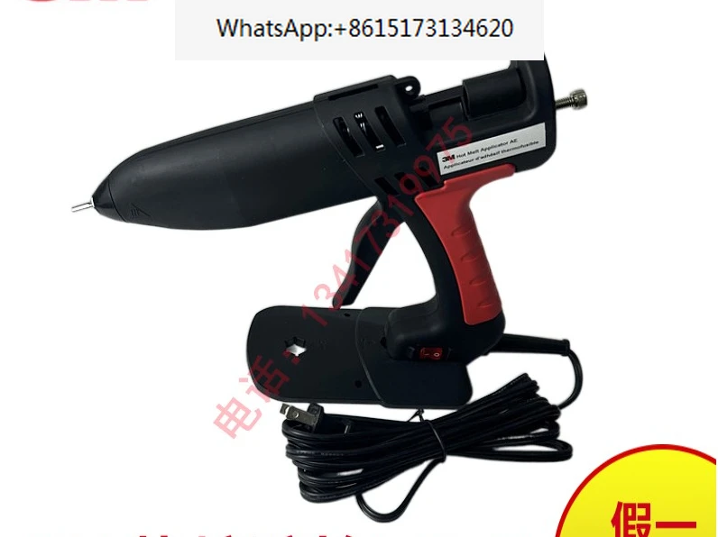 

Термоплавкий клейкий пистолет, строительный пистолет, клейкий пистолет 3m TC-q, резьбовой Клей 15 мм TCQ 3M, клейкий стержень 150 Вт