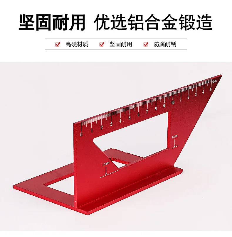 3d Right Angle Ruler 45/90 ° Scoring Assistant Multifunctional Woodworking  Center Line Drawing Ruler Precision Measuring Tool - AliExpress