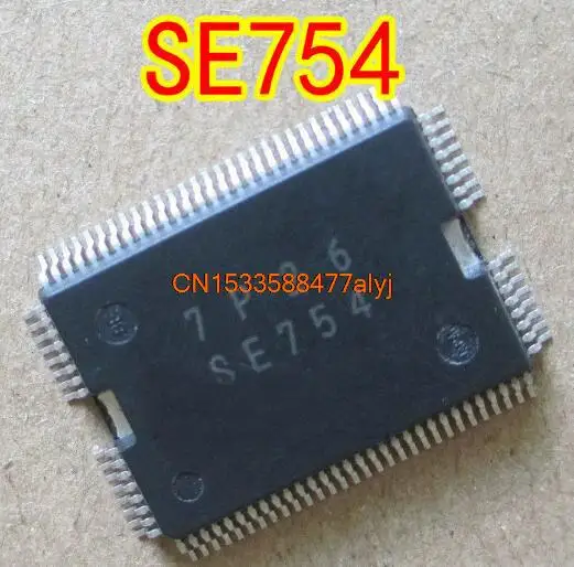 

100% NEW Free shipping SE754