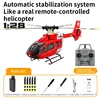 Remote Control Helicopter C190 Brushless Motor Fixed Altitude Optical Flow Rc Electric Helicopter Model Kid Outdoor Boy Toy Gift 1