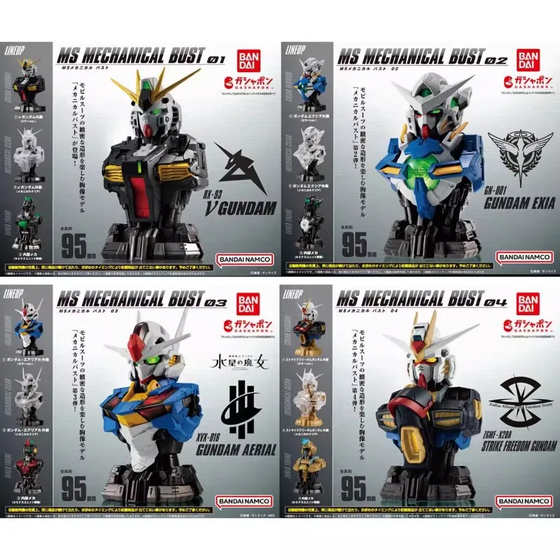 Bandai Original Japan Gashapon Cute Figurine Precision Gundam Bust Rx-93 Exia Kawaii Anime Figure Gachapon Capsule Toys Gift
