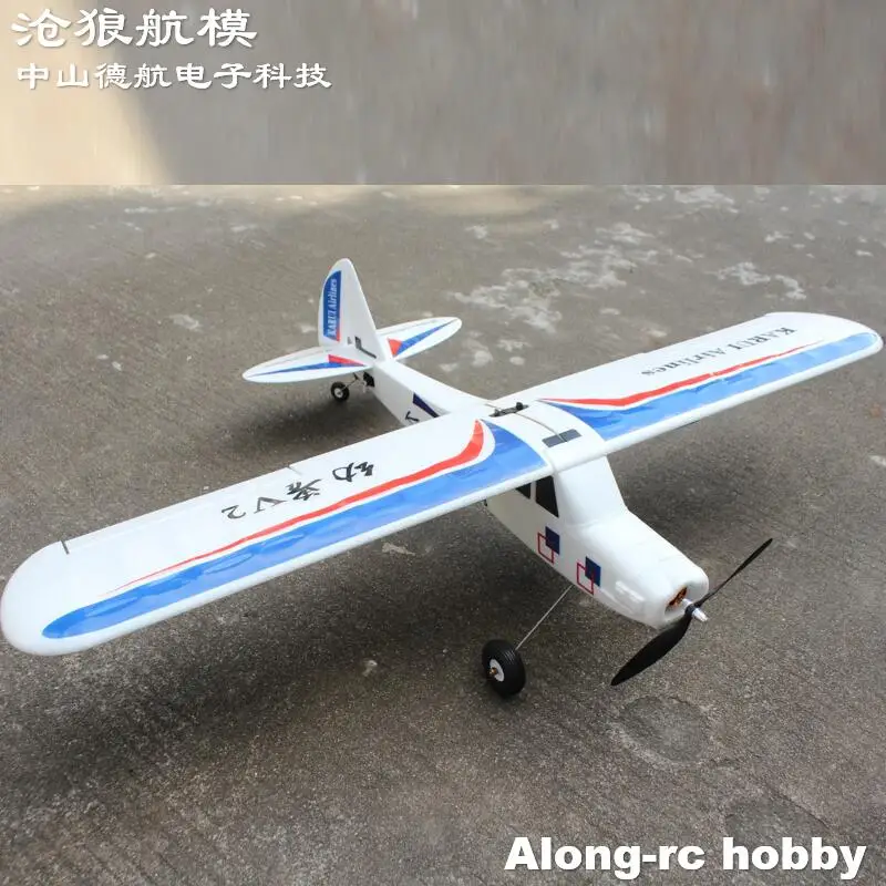 EPO RC Airplane For Beginner Model Plane 4 channels Trainer 1100mm Wingspan Fun cub V2 J3 Training Plane PNP set or KIT SET 4