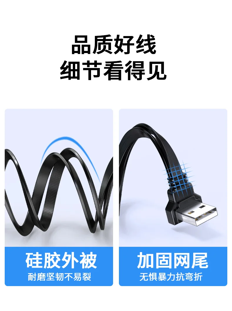 Description Picture 5 of itemUSB 1 to 2 Elbow Computer Extension Cord 65W Fast Charging Flat Data Cable 10/20cm Mobile Phone Car Expander Carplay Splitter