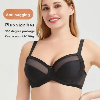 Plus Size Minimizer Bra Full Coverage Lift Support for Large Bust Wirefree Comfort Breathable Mesh Anti-Sagging E F G H I Cup 1