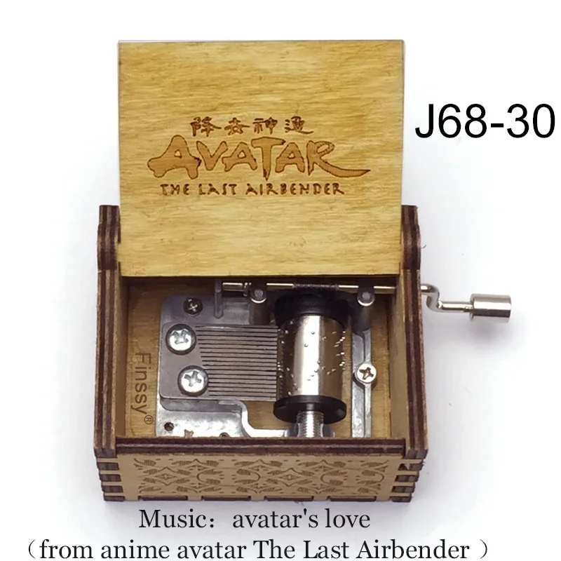 Anime Avatar The Last Airbender Music Box Avatar's Love Theme Laser Carved Wooden Children Birthday Christmas New Year Cute Gift