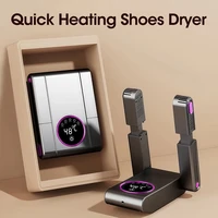 Sèche-chaussures électrique avec stérilisation UV, séchage rapide, désodorisant, minuterie intelligente, sèche-bottes, chauffe-chaussures pour la maison 6
