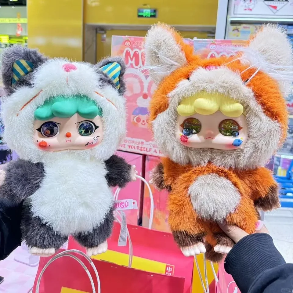 Genuine Baby Three Migo 400% Give Yourself A Hug Series Blind Box