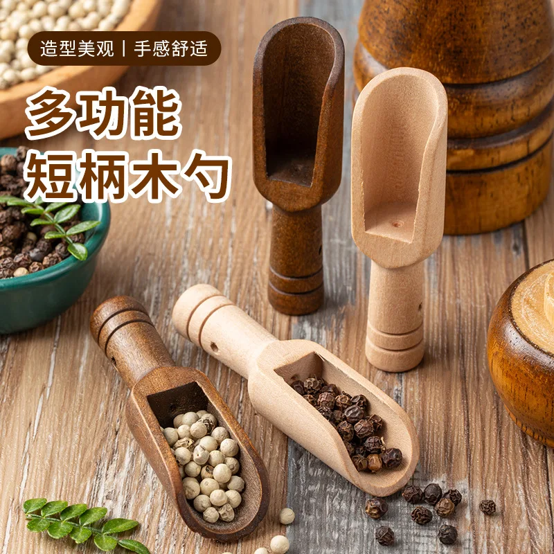 (5개) 설탕 및 소금용 미니 나무 숟가락 나무 국자 75x25mm