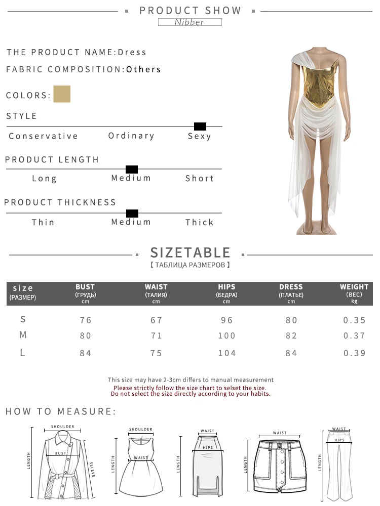 Kliou Sexy Goldenes Kleid für Damen Unregelmäßiges Schulterfreies Rückenfreies Netz-Patchwork Quasten Mitternachts-Bankett Party Elegantes Mini-Bodycon-Kleid – Detail 1