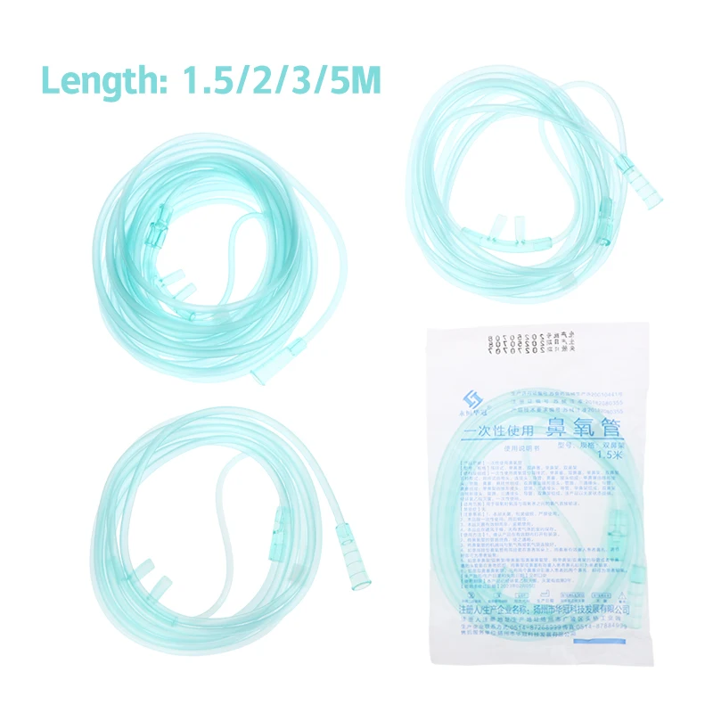 1.5/2/3/5m Nasal Cannula Double Stuffy Nose Tubing Disposable Oxygen Tubes Plastic Nasal Tube Nasal Oxygen Tubes Nasal Tubing