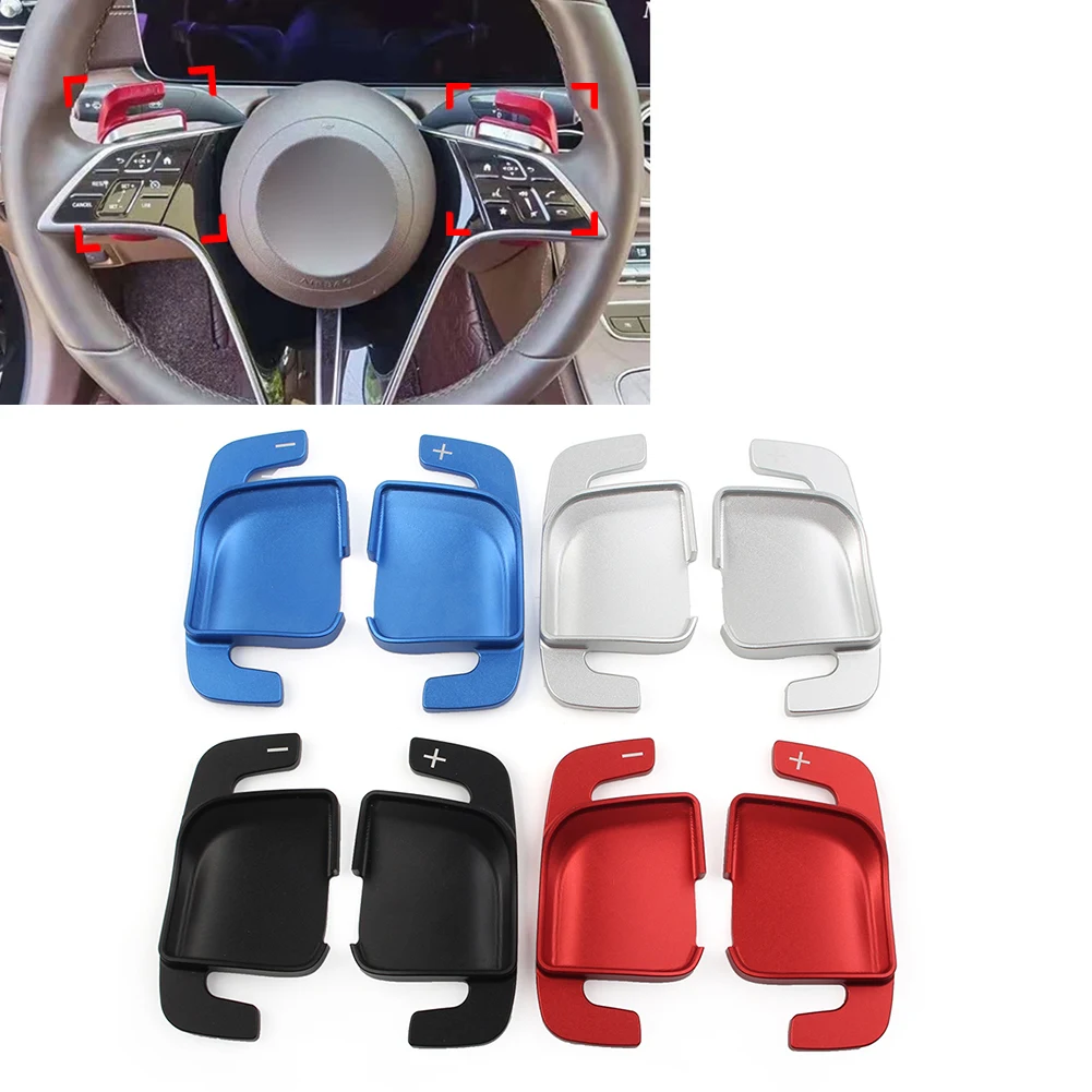 

1 пара, удлинитель рулевого колеса для Mercedes-Benz C/E/S-Class W206 S206 X206 W213 S213 C238 A238 W223, алюминий