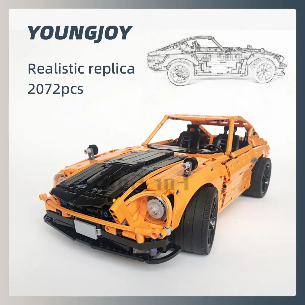 

Moc-26511 City Series Sports Car Building Blocks Toy Block Technology Puzzle Model Professional Race Car Gift Toys for Children