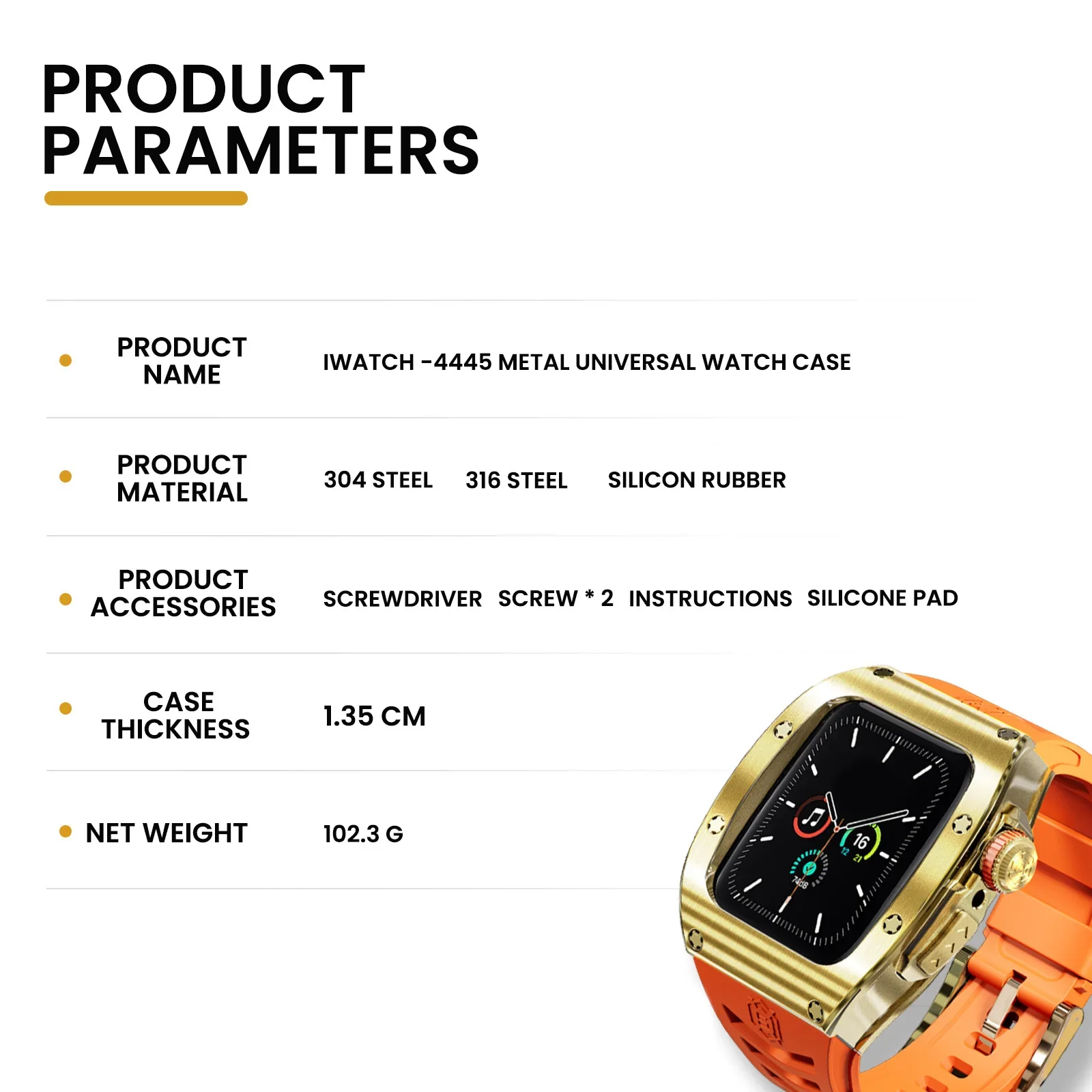  ġ Ÿ  ŰƮ, Ʈ 2, 49mm η ƿ ̽, ̿ġ 9, 8, 7, 6, 45mm, 44mm  Ʈ ü