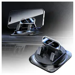 Premium 360° Rotatable Car Dashboard Phone Holder - Portable, Anti - Slip Design with Strong Self - Adhesive Base for Horizontal & Vertical Positioning (Blue)