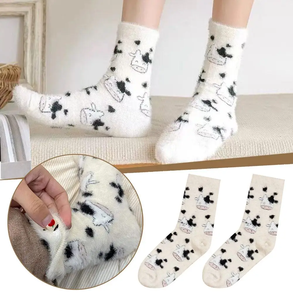 

Cow Patterned Autumn And Winter Plush Socks Women's Girl Cute Soft Plush Cute Spotted Home Floor Socks Cow And Socks W5V0