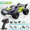 Suchiyu Has A Brush Full Scale 1/18 Remote Control Car Rc Off-Road Version High-Speed Remote Control Car With Led Lights      1