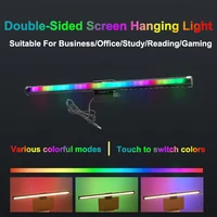Computer Monitor Screen Light Bar LED Desk Lamp Monitor Light Bar Eye-Care Stepless Dimming Lighting Table Lamp for Work Gaming - Image 3
