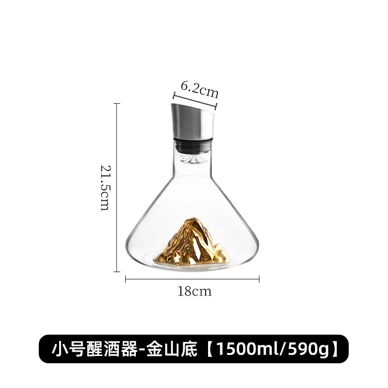 Handmade Lead-Free Crystal Wine Decanter with 1500ml Capacity - Elegant Bar Accessory