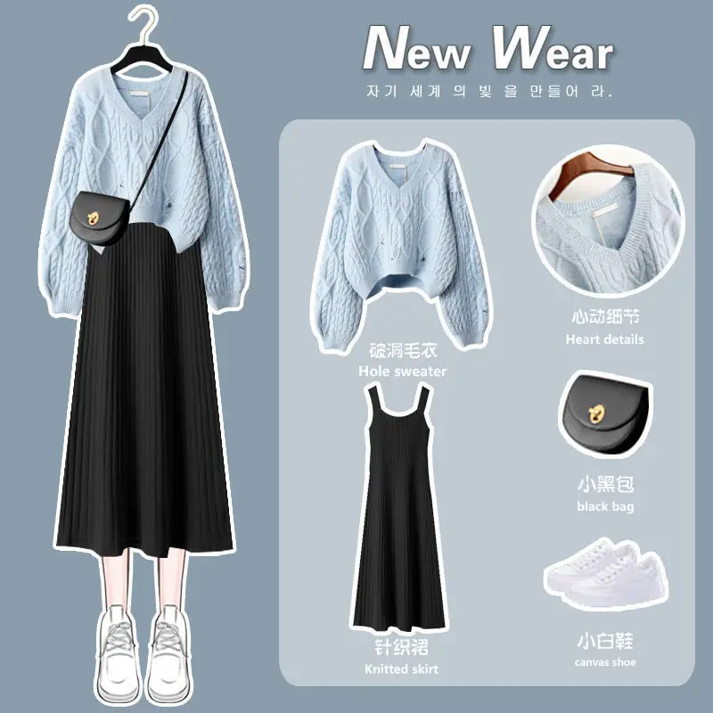 Autumn and Winter Women's Two Piece Set 2022 New Women Knitting Korean Elegant Solid Sweater+Dress Autumn Winter Clothing Suit