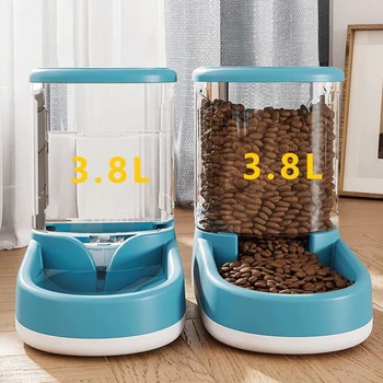 Automatic Pet Feeder Bowl 1