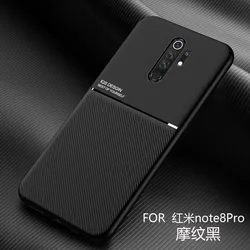 Luxury Leather Armor Case - Matte Magnetic Holder Soft Cover for Redmi K30i (Black)