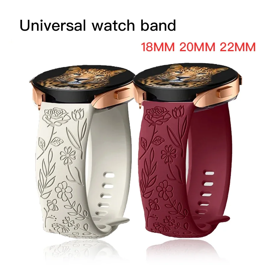Rose Engraved Silicone Watch Band - 18mm, 20mm, 22mm
