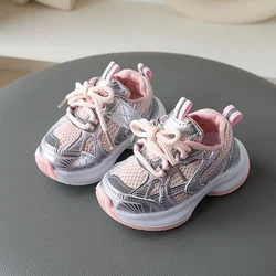 Girls' Fashionable Stripe Dad Sneakers - Soft Sole & Breathable Design - 30 (Pink)