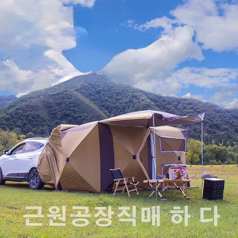 Abri De Camping Ogawa Pour Côté Voiture - Tente 2 Places, Neuf