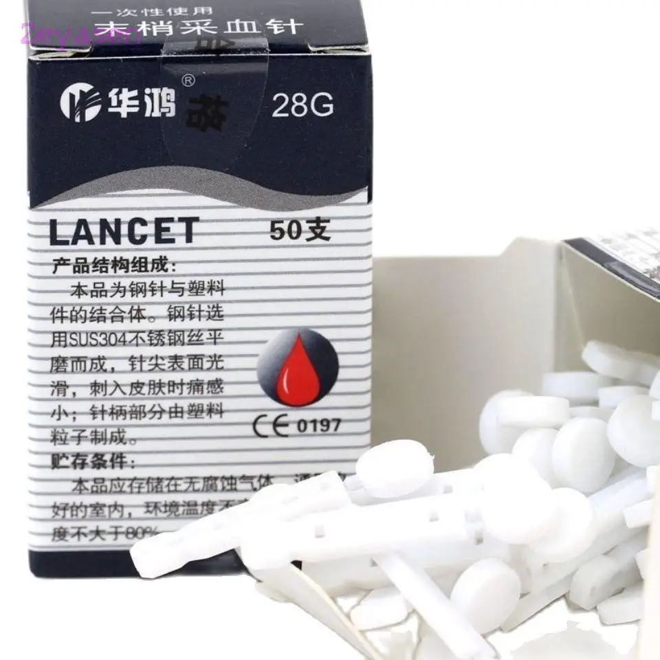 Accu-Chek Special needle for blood collection pen 100pcs 2box 28G Hua Hong disposable sterile Peripheral blood sampling needle**