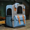 Pet Backpack,Dogs and Cats Travel Portable Back Bag,Large capacity,Pet Carrier Bag for Cats and Dogs, Portable Travel Backpack 5