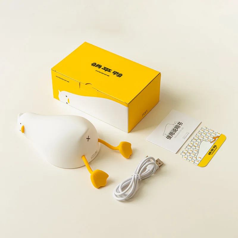 Duck Rechargeable LED Night Light Pat Silicone Lamp Bedside Cartoon Cute Children Nightlights for Home Room Decor Birthday Gift 6