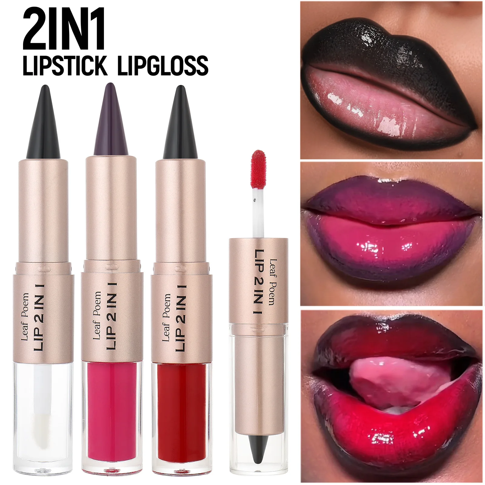Ponnyo lip 2色セット 2 IN 1 Nude Brown Pink Mirror Lip Gloss Tapered Gradient Lipliner