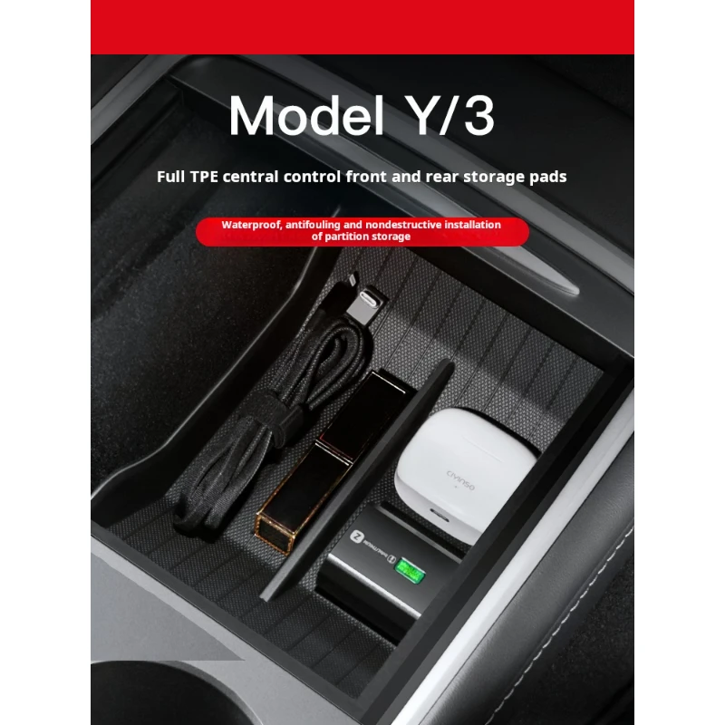 

Suitable For Tesla Model 3y Central Control Storage Pad, Armrest Box, Storage Compartment, Pad Box, Interior Modification, Acces