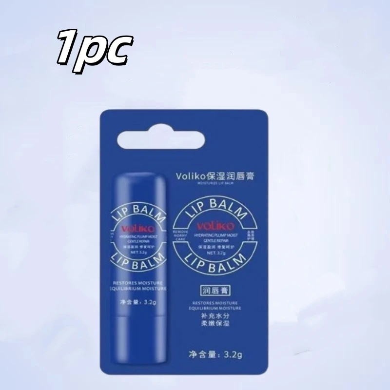 إزالة بلسم الشفاه الداكن تفتيح الميلانين قناع تتلا...