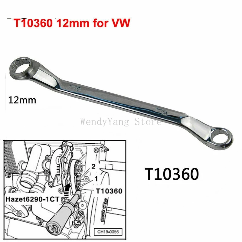 

for VW Audi EA888 Special Wrench Tool Water Pump Drive Pulley T10360 12mm
