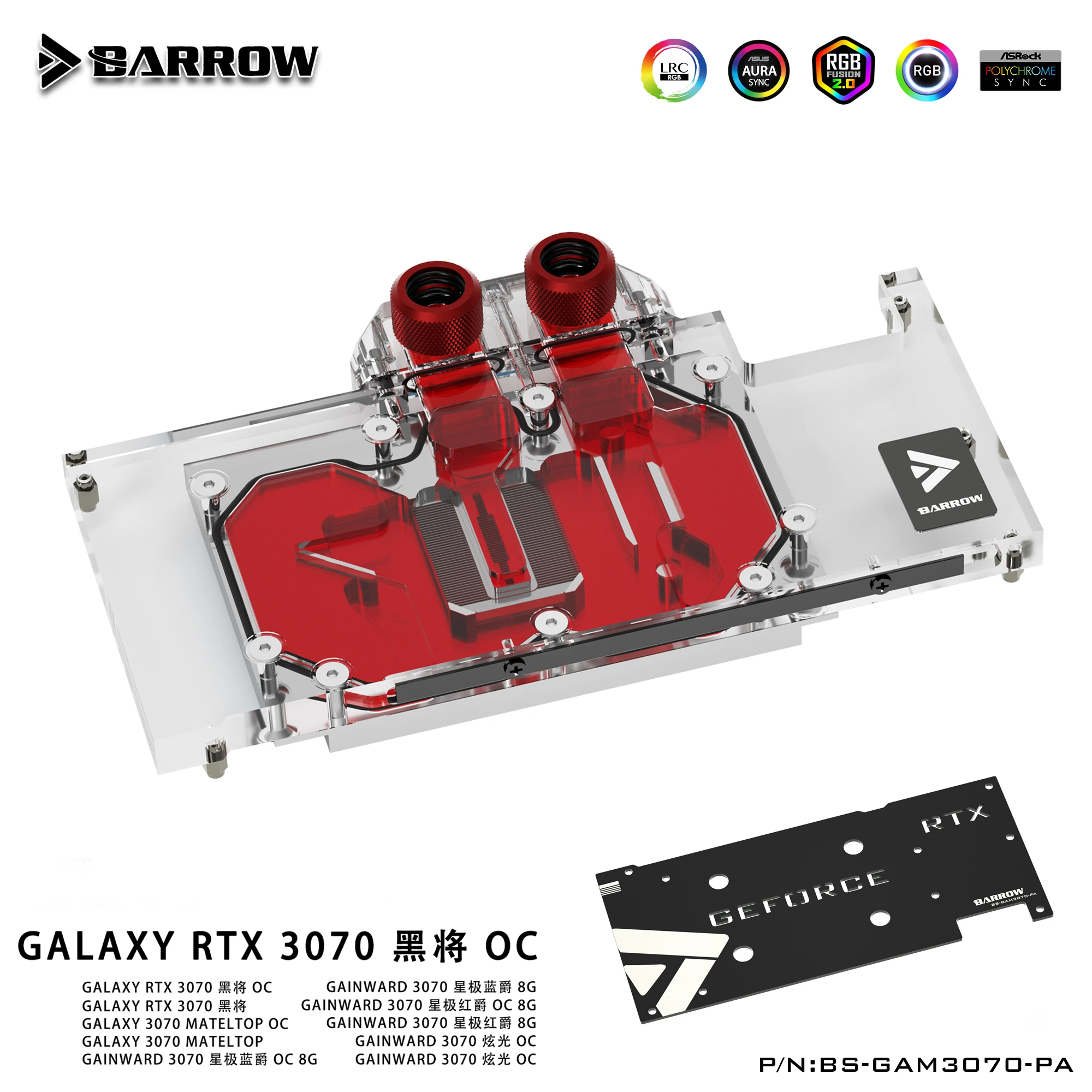 Barrow 3070 GPU Water Block for GALAX Geforce RTX 3070 MATELTOP, Full Cover ARGB GPU Cooler, BS