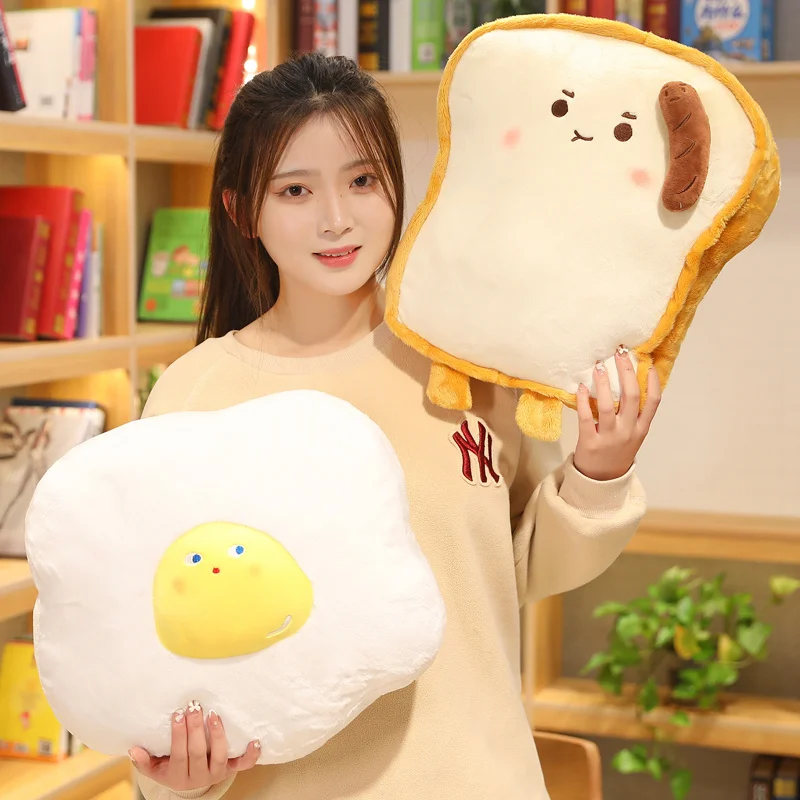 Kawaii Breakfast Food Plush Pillow Stuffed Milk Cheese Fried Egg Drumstick Sop Bread Lettuce Vegetable Decor Seat Cushion 3