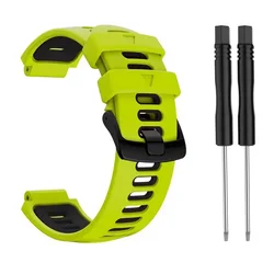 Premium Silicone Wristband for Smartwatches - Adjustable Bracelet Strap (Beige)