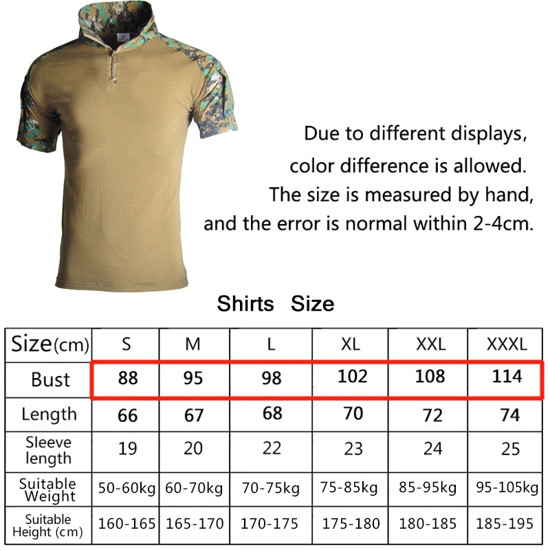 HAN WILD Tactical T-shirt Camo Shirt Short Sleeves Men Hiking Shirt Combat T-shirt Clothing Elastic Breathable Summer Clothes sport t shirt